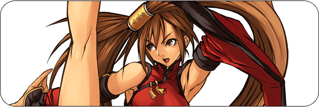 Jam Kuradoberi Guilty Gear XX Accent Core Plus Moves, Combos, Strategy Guide