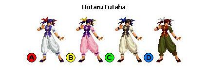 Hotarucolors.JPG