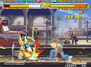 Garou Play Screenshot.jpg