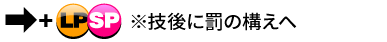業(ごう)