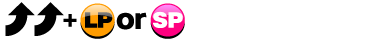滅罪(めつざい)