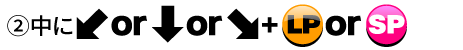 纏勁掌(てんけいしょう)