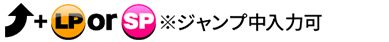 纏勁掌(てんけいしょう)