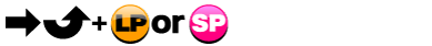 縮勁砲(しゅくけいほう)